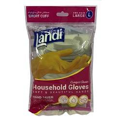 لندی دستکش ساق کوتاه سایز بزرگ